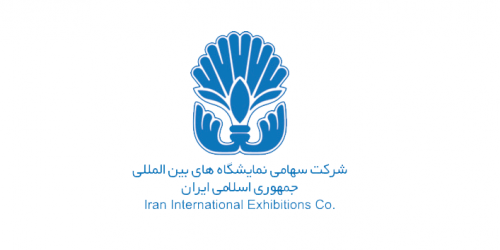 نمایشگاه تخصصی صنعت ساختمان، صنایع و ماشین آلات وابسته استان مازندران-ساری
